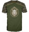 Teниска Wild Boar Hunting Green #6672