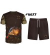Комплект Carp Fishing Bulgaria #6677