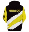 Суитчър Minior #6222
