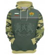 Суитчър България герб #5065