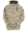 Суитчър Bulgarian Army #5202
