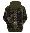 Суитчър Bulgarian Army #5214