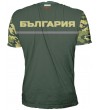 Teниска България Герб Камуфлаж #5065