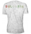 Teниска Bulgaria #5151