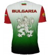 Teниска Bulgaria #5153