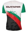 Teниска Bulgaria #5163