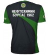 Teниска Neftohimik #6217