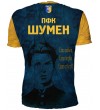 Teниска Shumen #6224